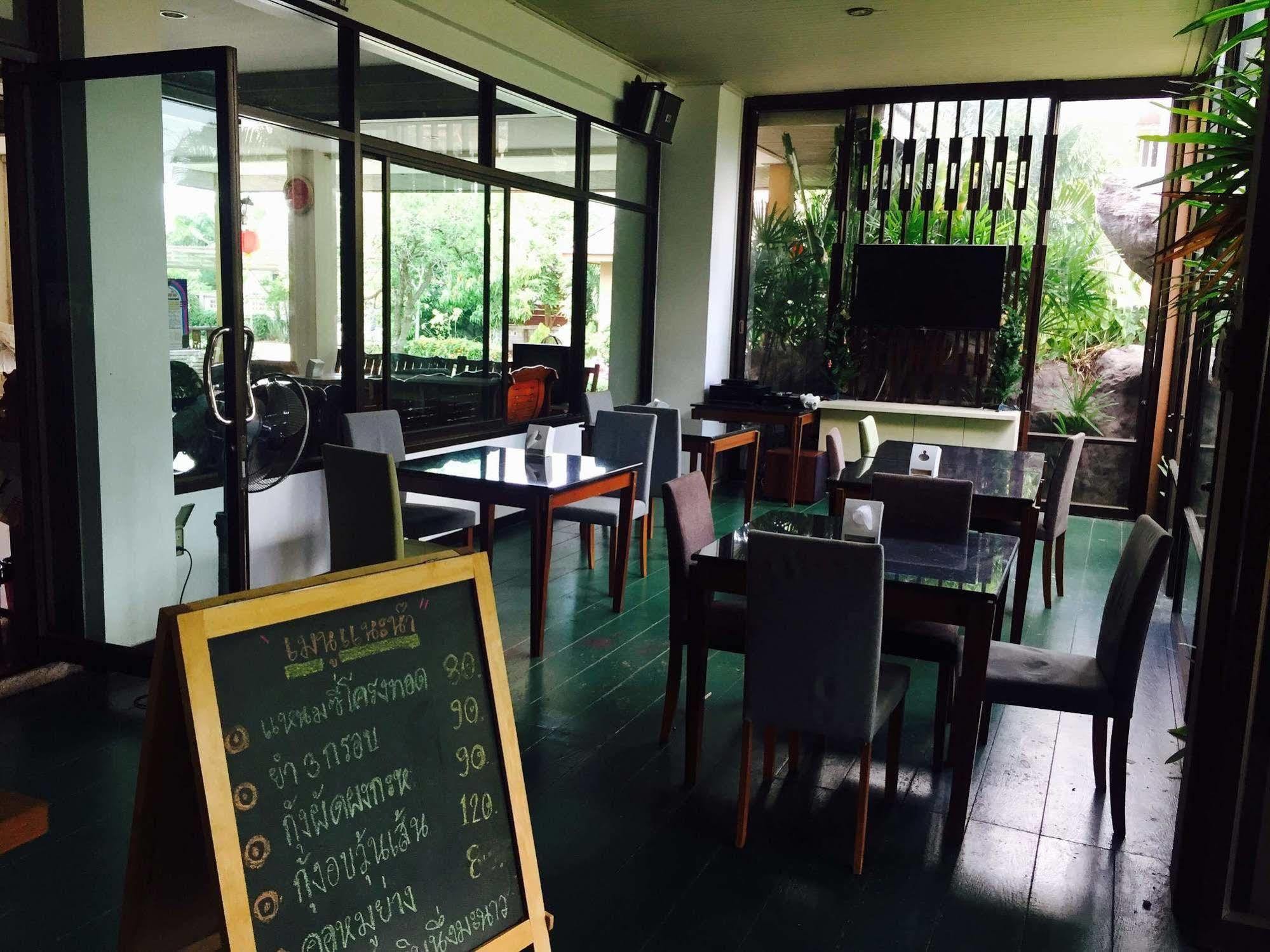 Huaymuang Apartment Ubon Ratchathani Exterior foto